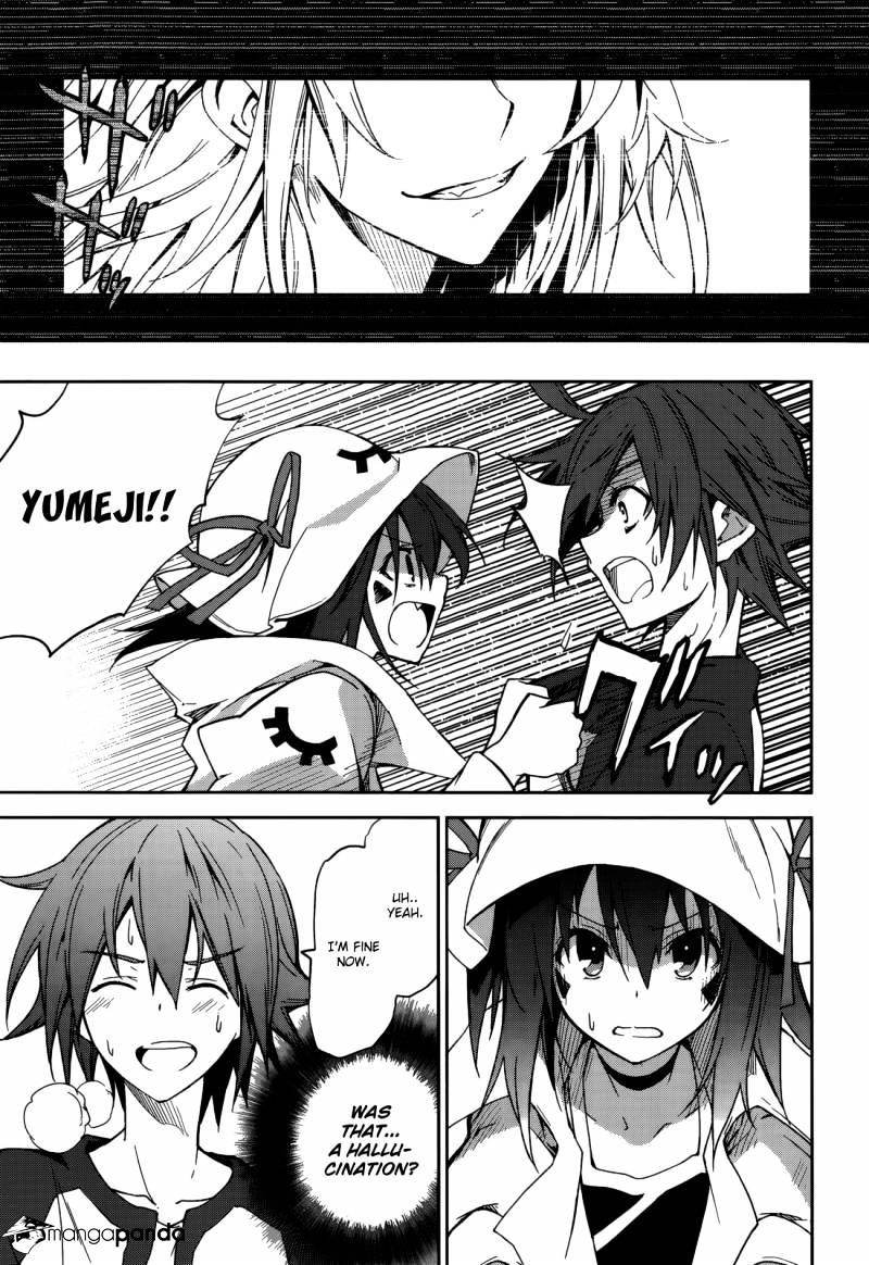 Page 25 of Chapter 67