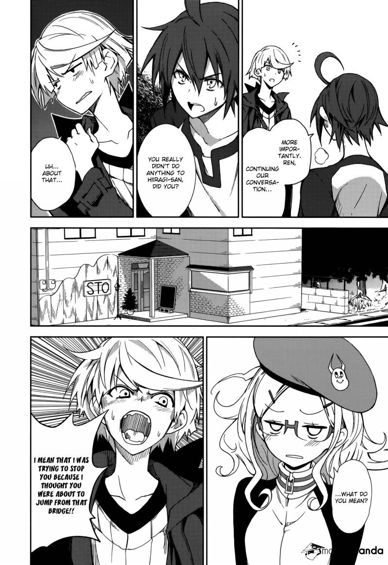 Page 26 of Chapter 67