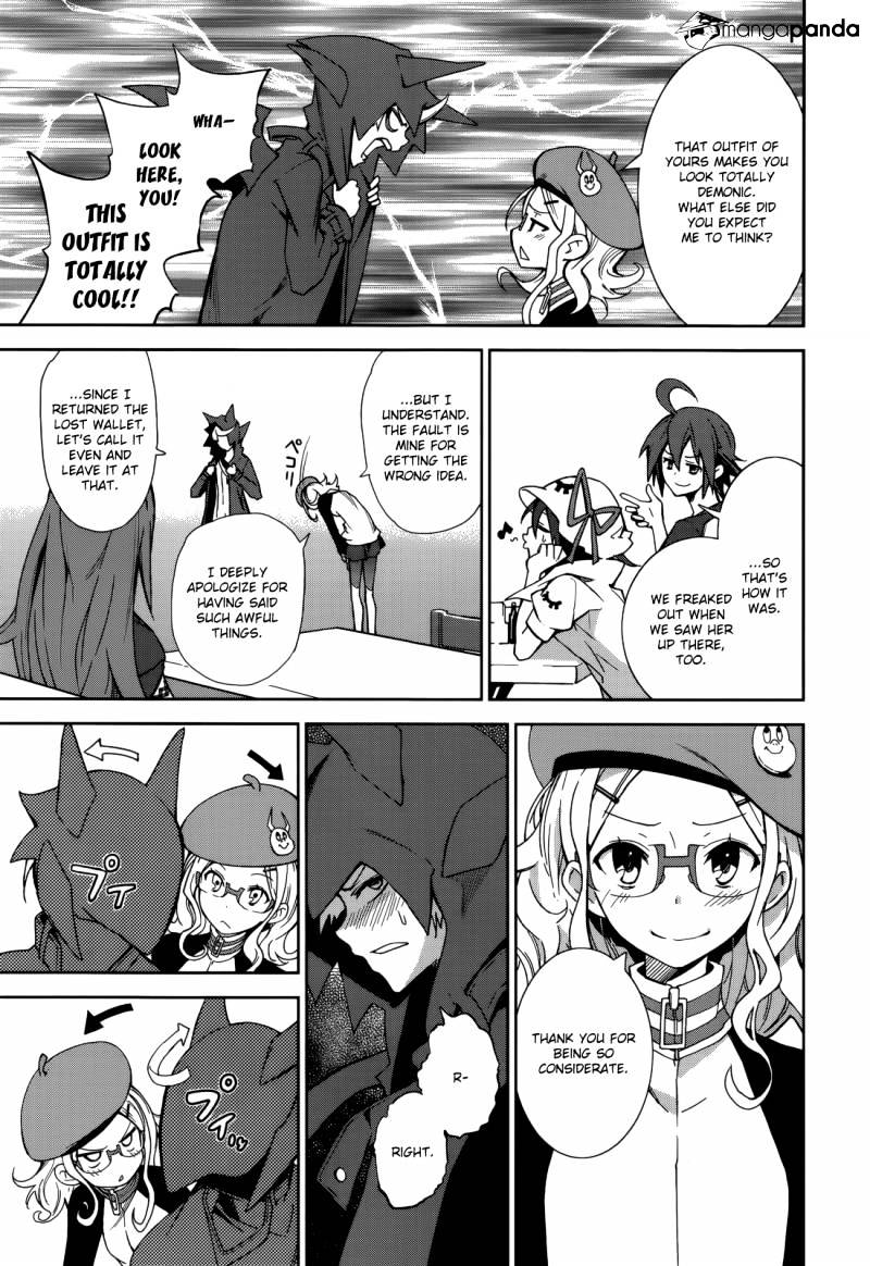 Page 27 of Chapter 67