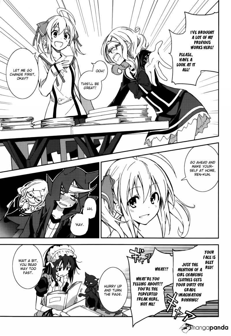 Page 7 of Chapter 68