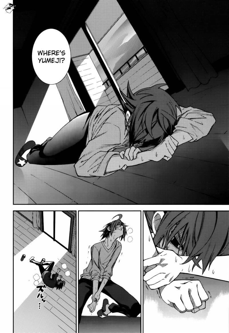 Page 10 of Chapter 68