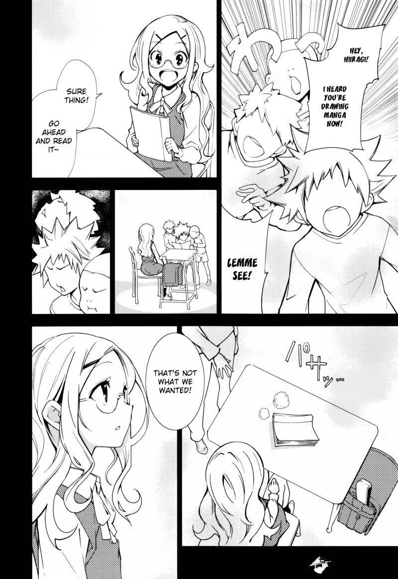 Page 3 of Chapter 69