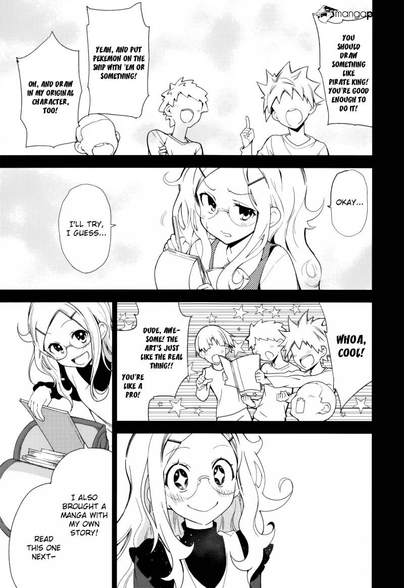 Page 4 of Chapter 69