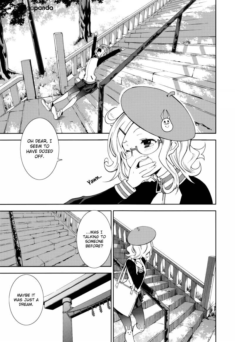Page 8 of Chapter 69