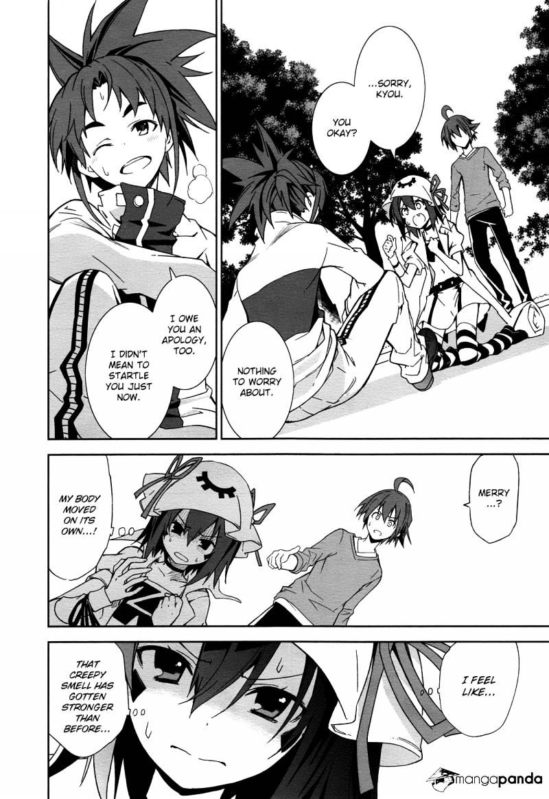 Page 9 of Chapter 69