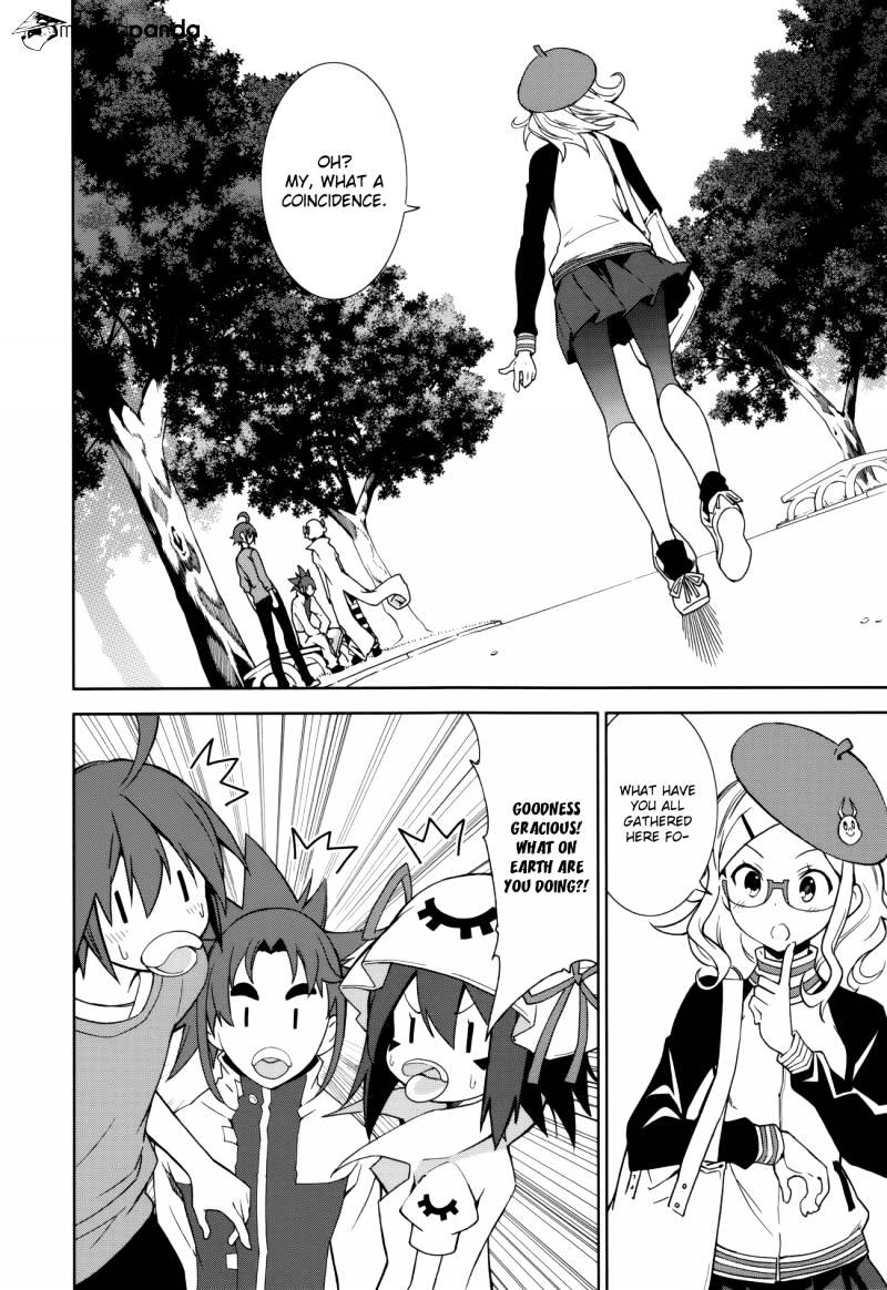 Page 11 of Chapter 69