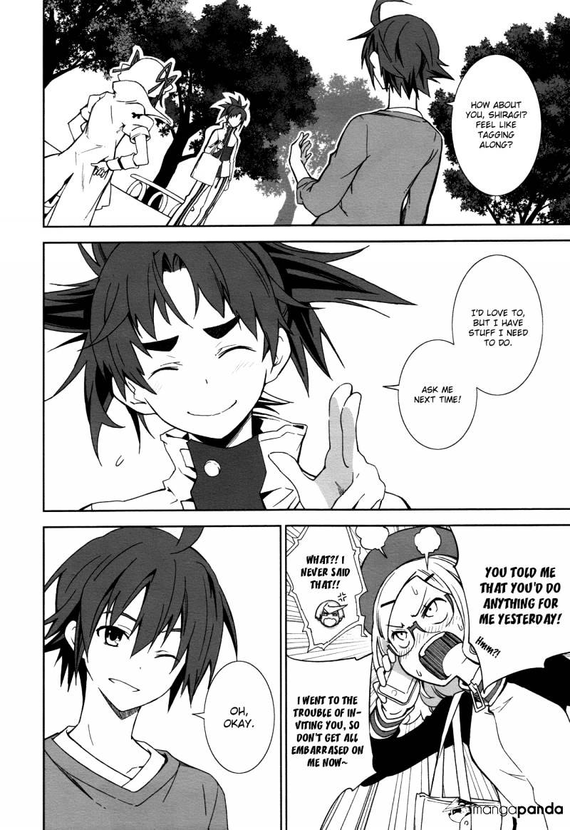Page 13 of Chapter 69