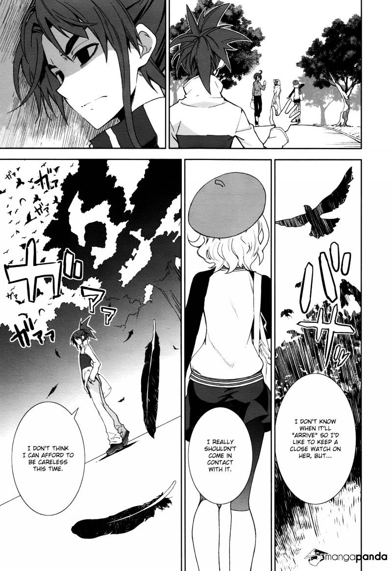 Page 14 of Chapter 69