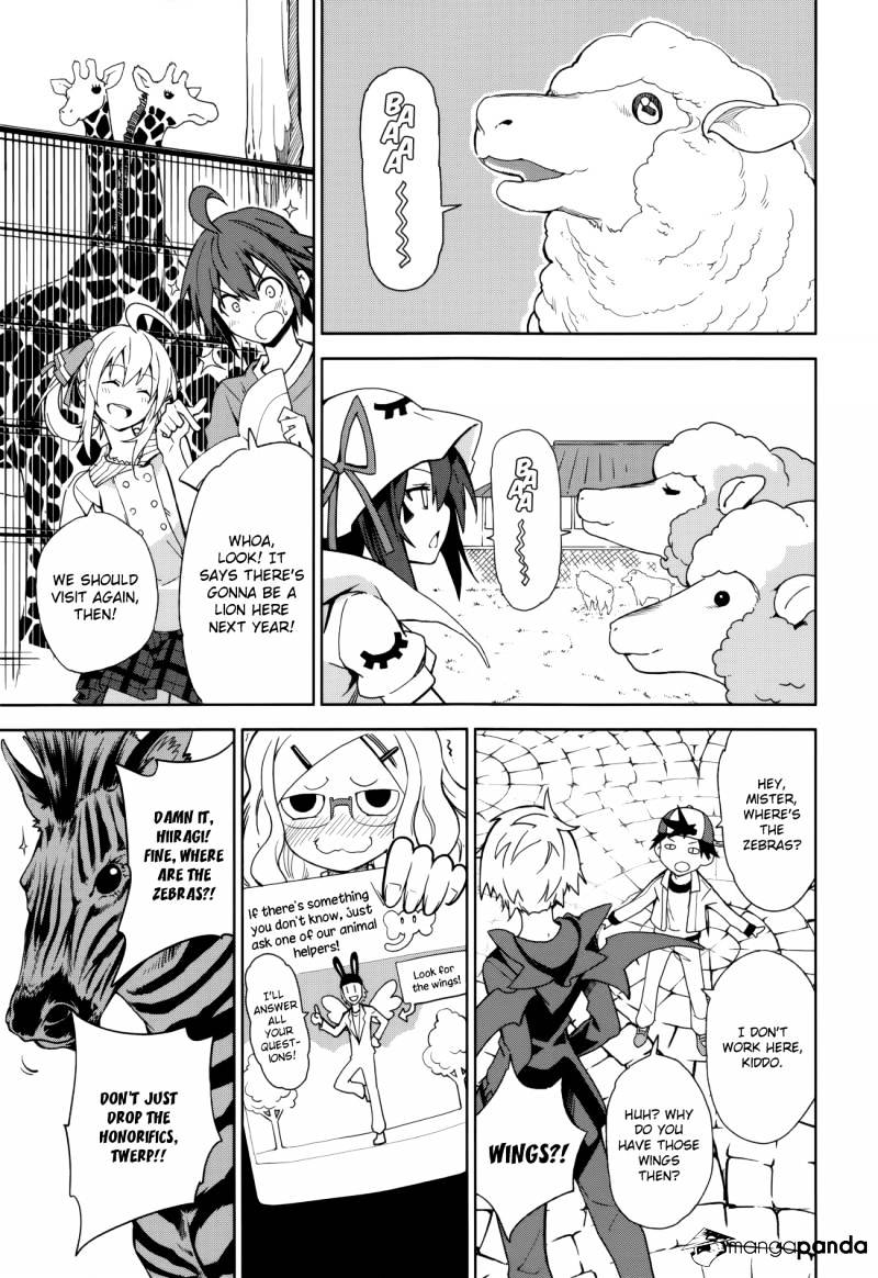 Page 16 of Chapter 69