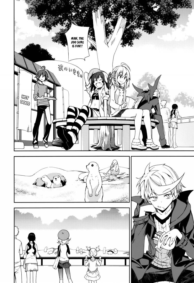 Page 17 of Chapter 69