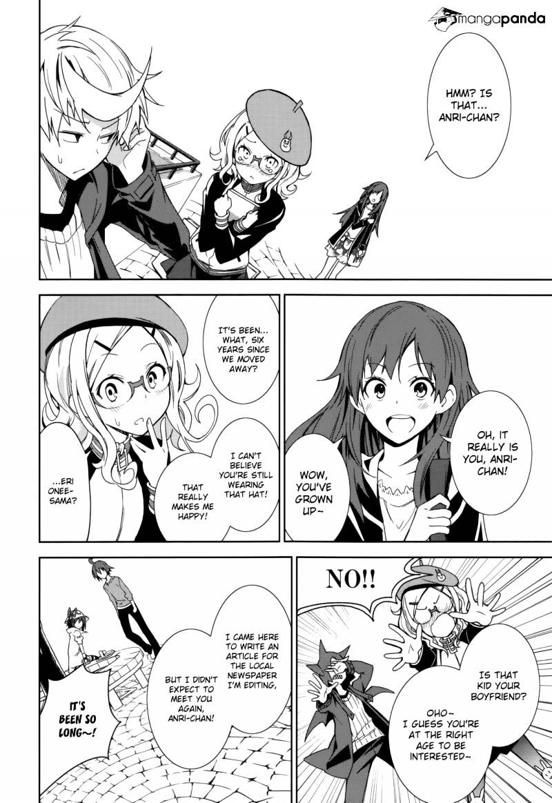 Page 19 of Chapter 69