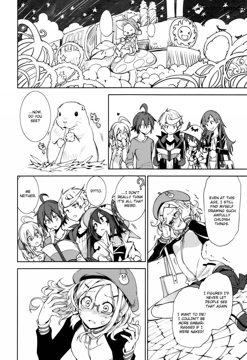 Page 23 of Chapter 69