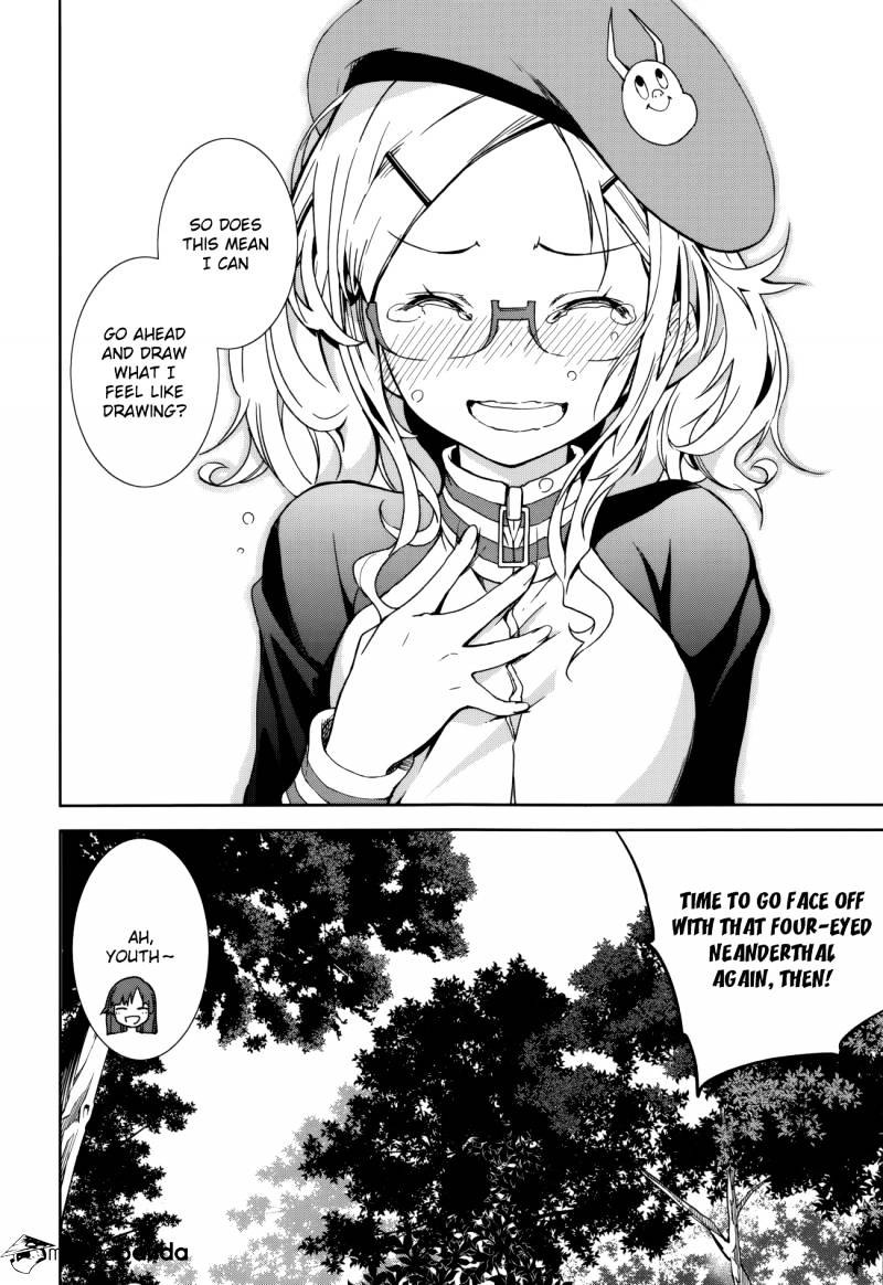 Page 25 of Chapter 69