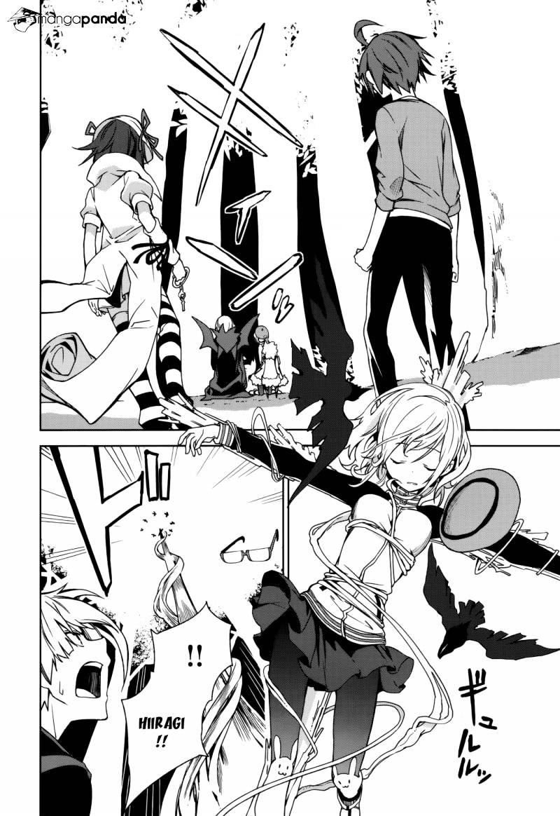 Page 27 of Chapter 69