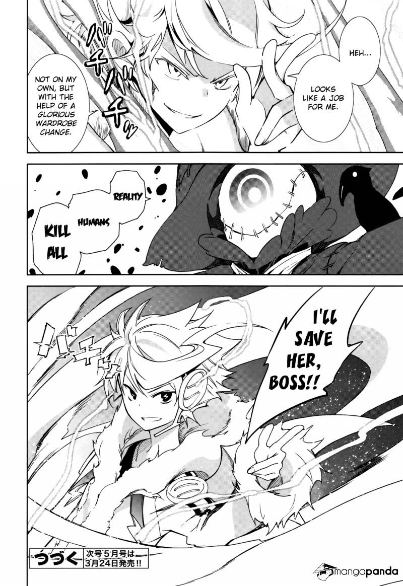 Page 29 of Chapter 69
