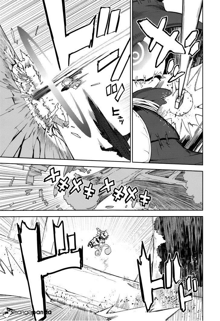 Page 3 of Chapter 70