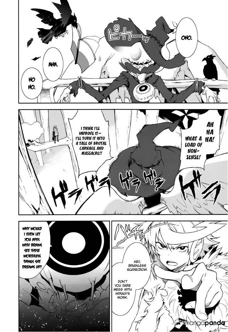 Page 6 of Chapter 70