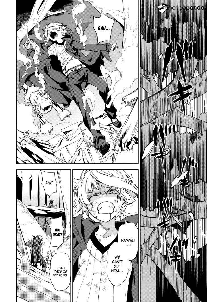 Page 8 of Chapter 70