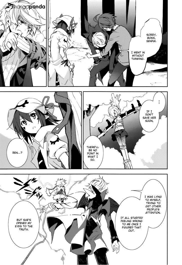 Page 9 of Chapter 70