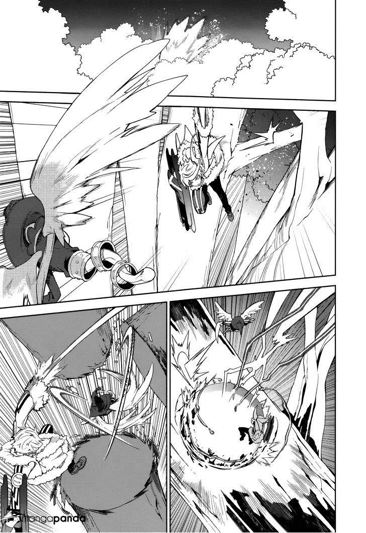 Page 11 of Chapter 70