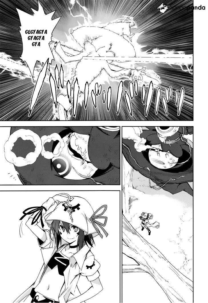 Page 17 of Chapter 70