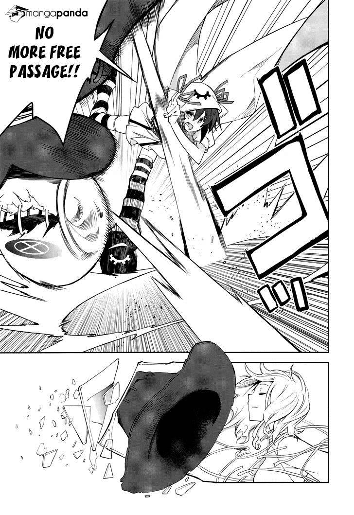 Page 19 of Chapter 70