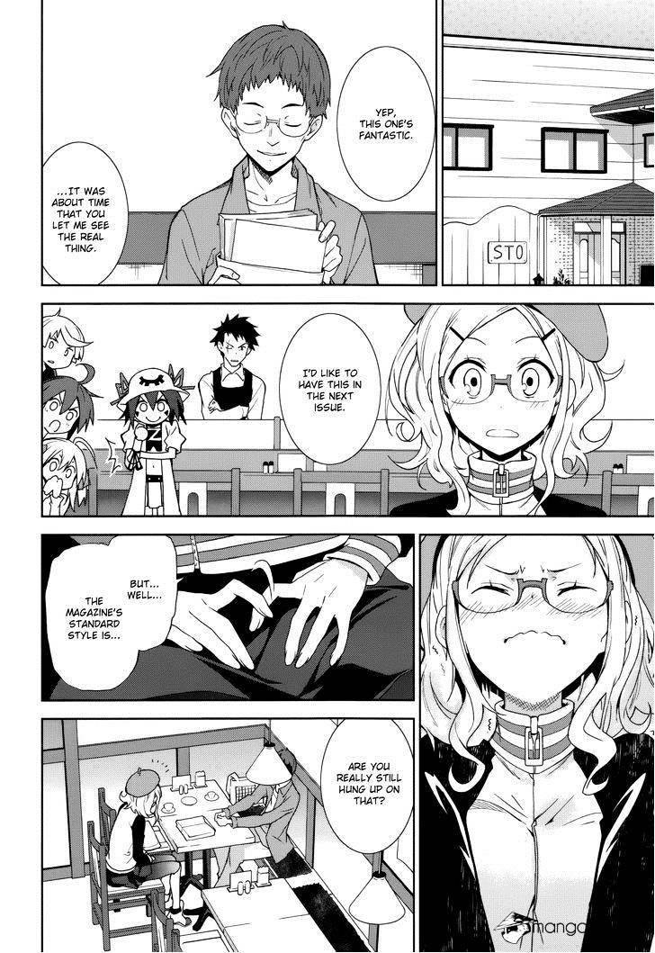 Page 22 of Chapter 70