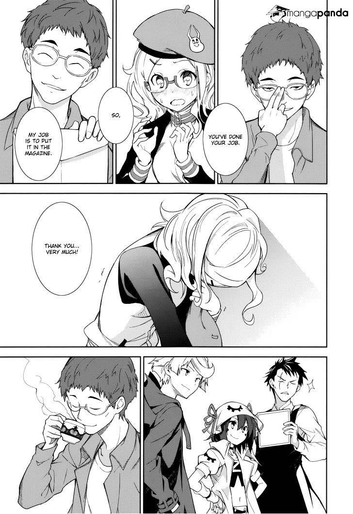 Page 23 of Chapter 70
