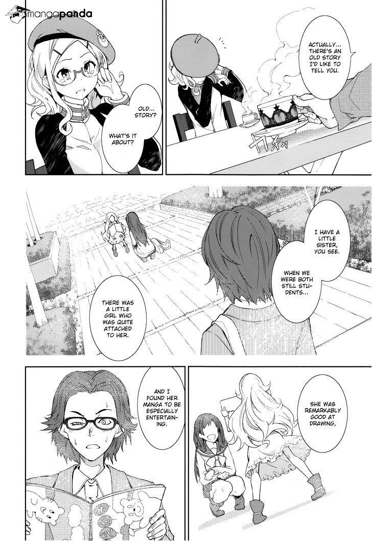 Page 24 of Chapter 70