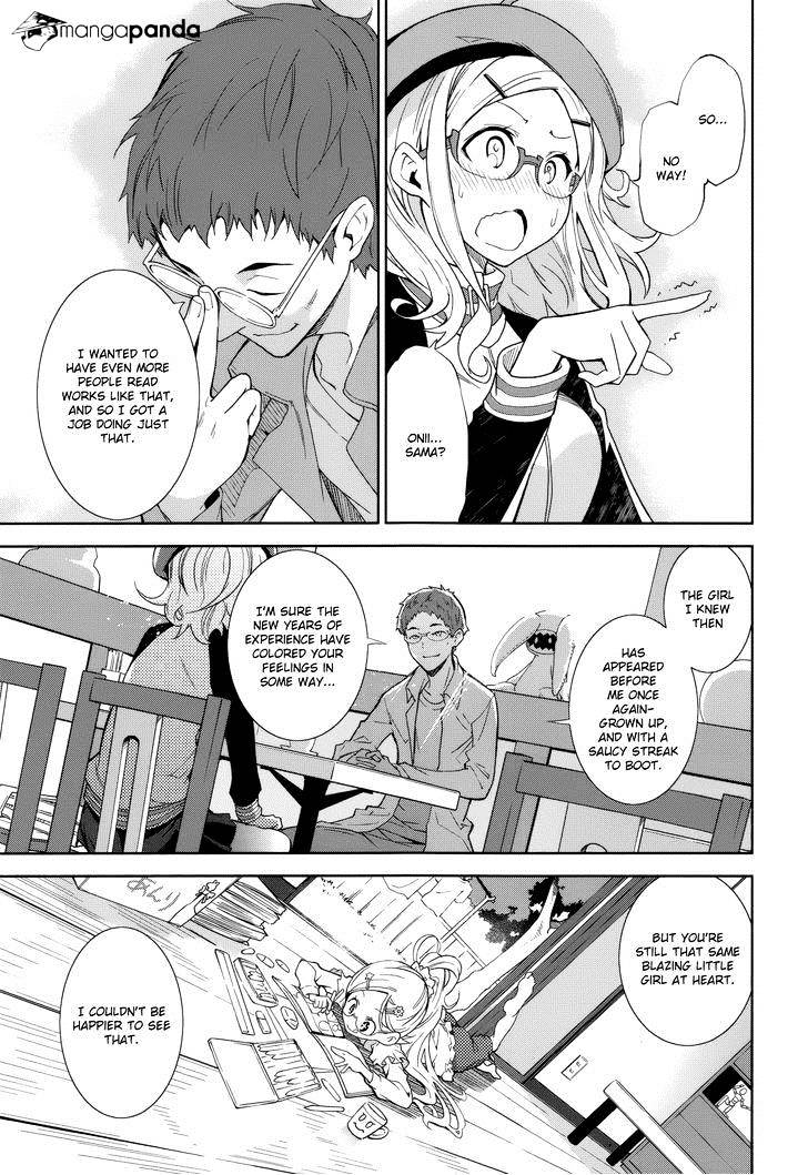 Page 25 of Chapter 70