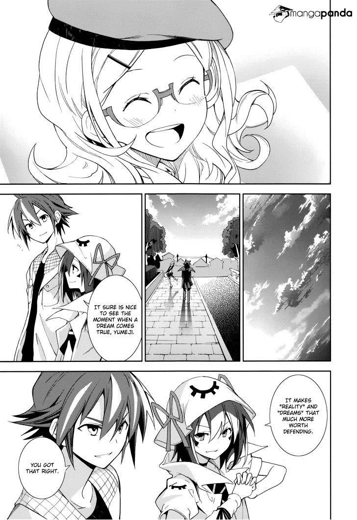 Page 27 of Chapter 70