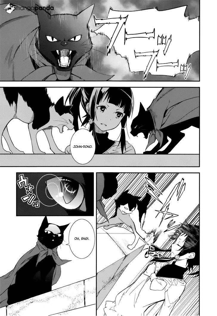 Page 1 of Chapter 71