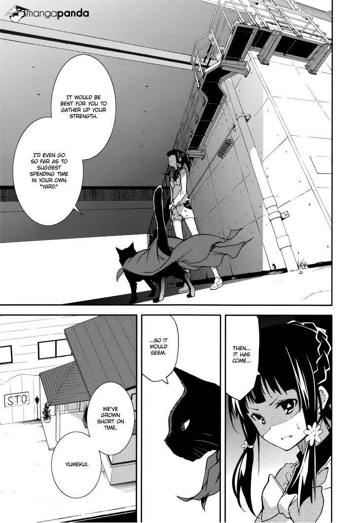 Page 3 of Chapter 71