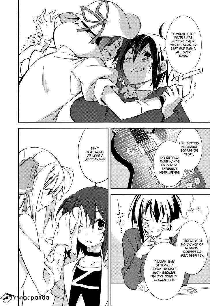 Page 6 of Chapter 71