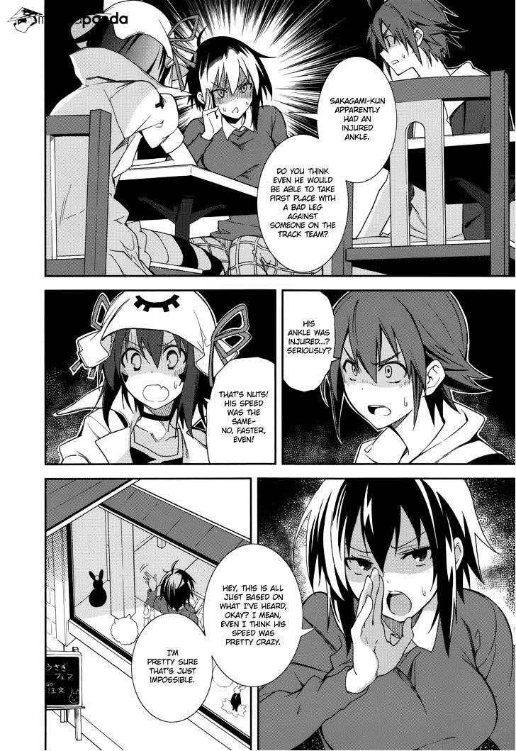 Page 8 of Chapter 71