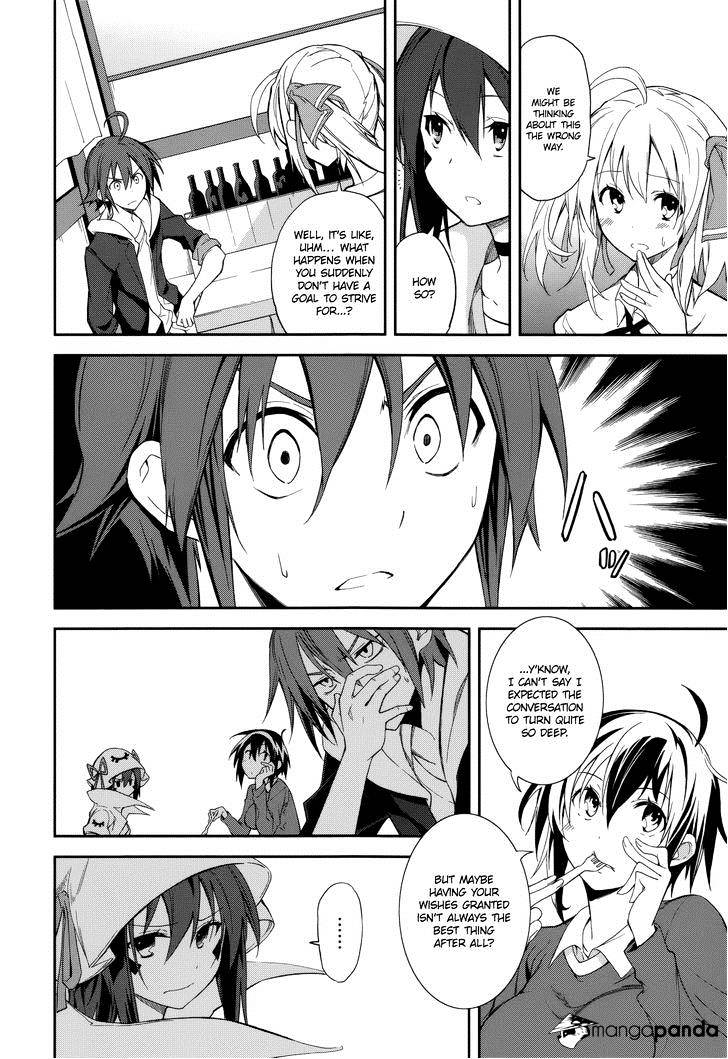 Page 10 of Chapter 71