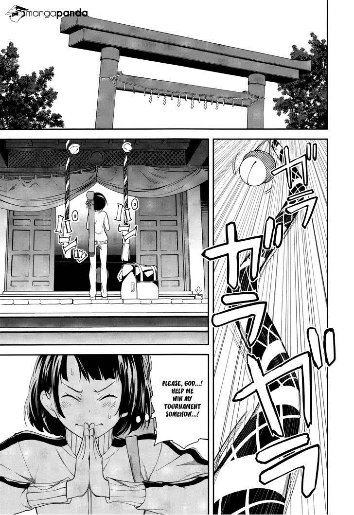 Page 11 of Chapter 71