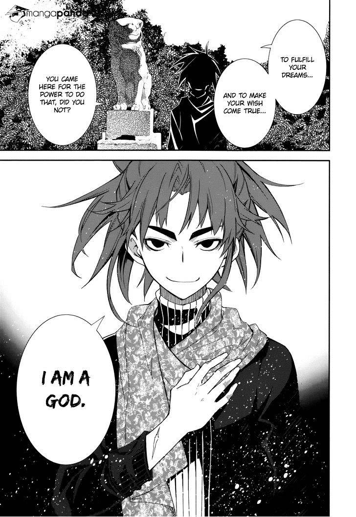 Page 13 of Chapter 71