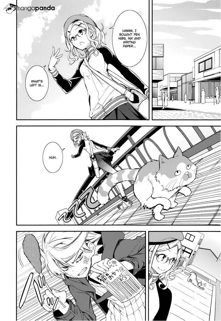 Page 14 of Chapter 71