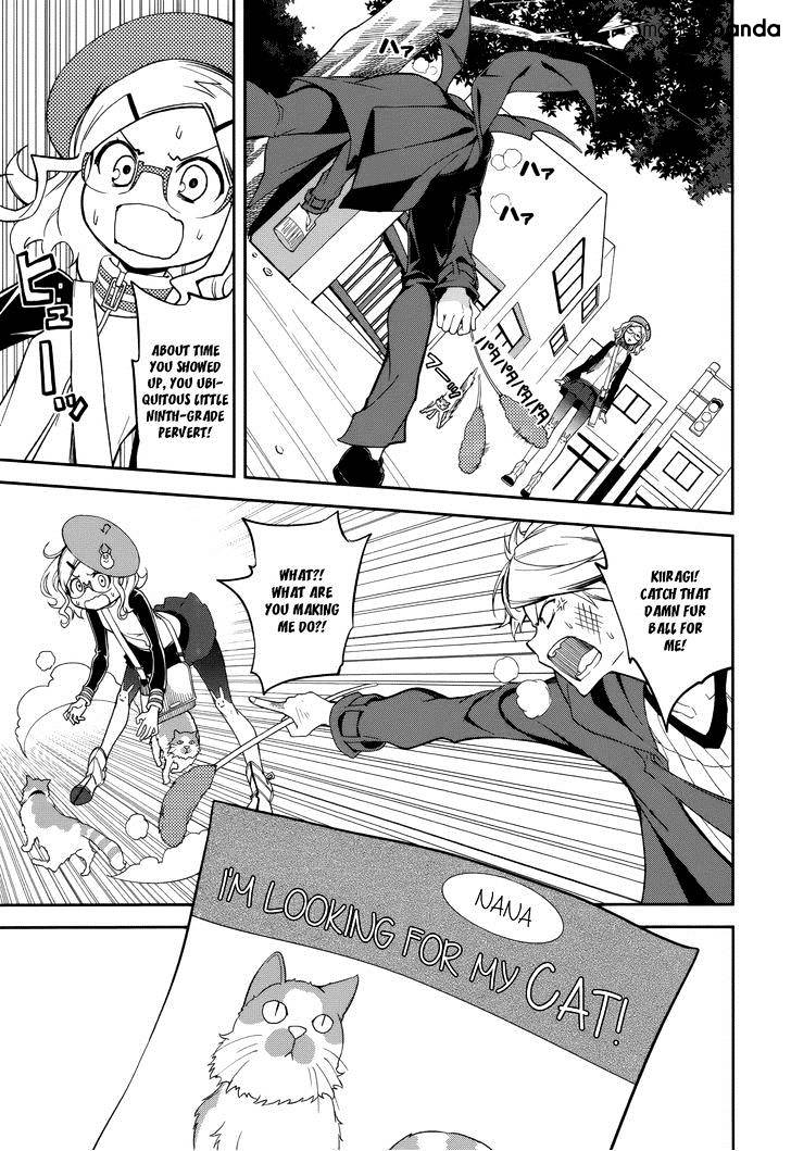 Page 15 of Chapter 71