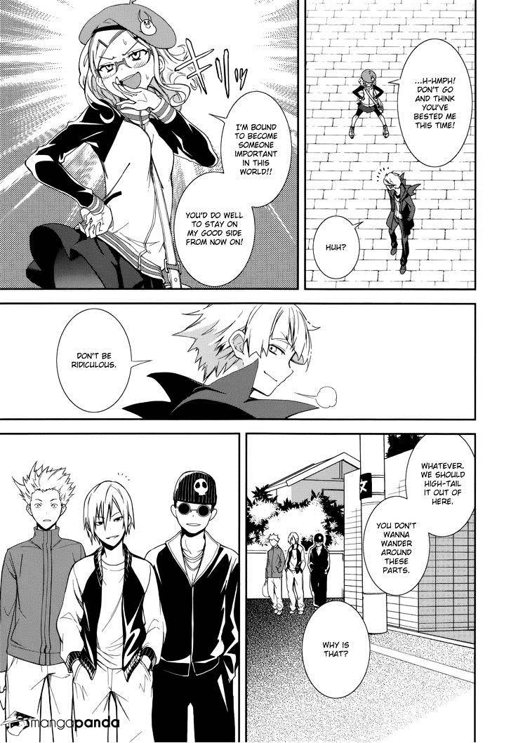 Page 19 of Chapter 71