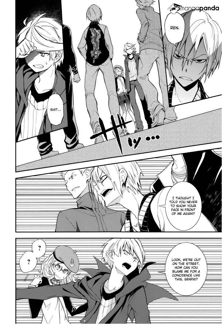 Page 20 of Chapter 71