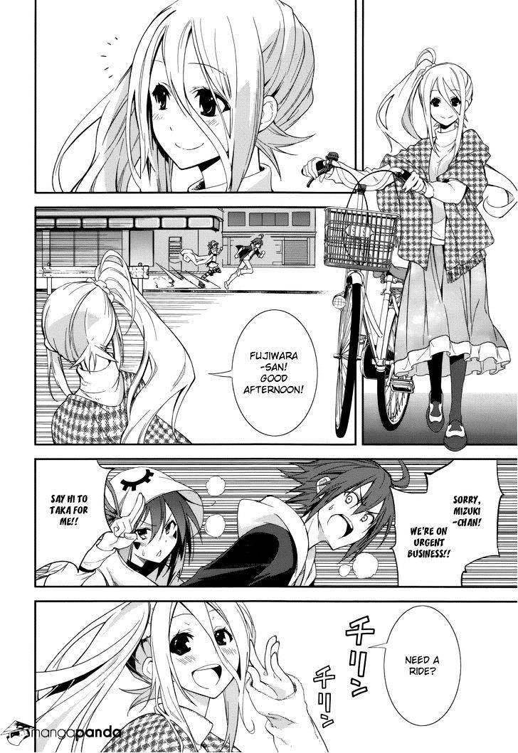 Page 24 of Chapter 71