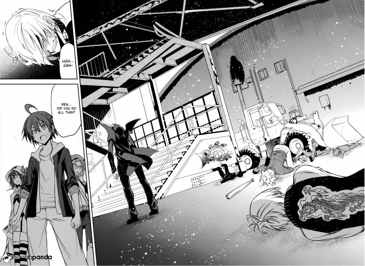 Page 26 of Chapter 71