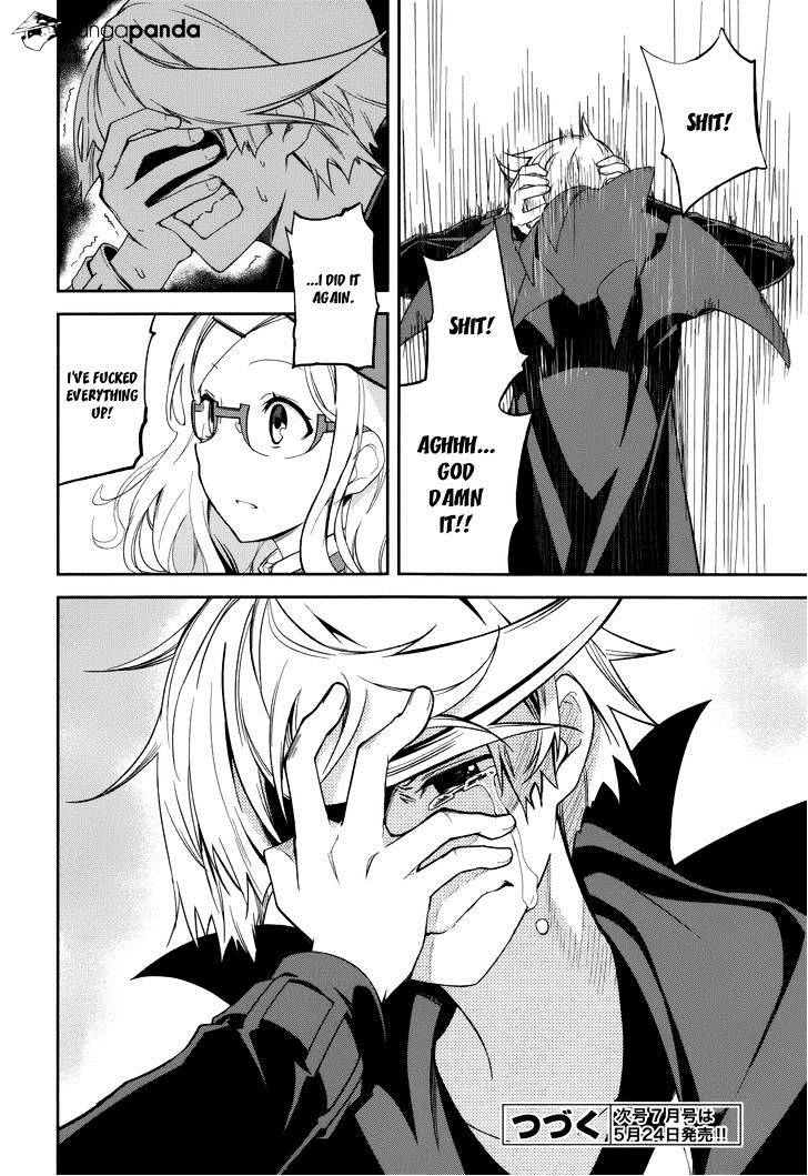 Page 27 of Chapter 71