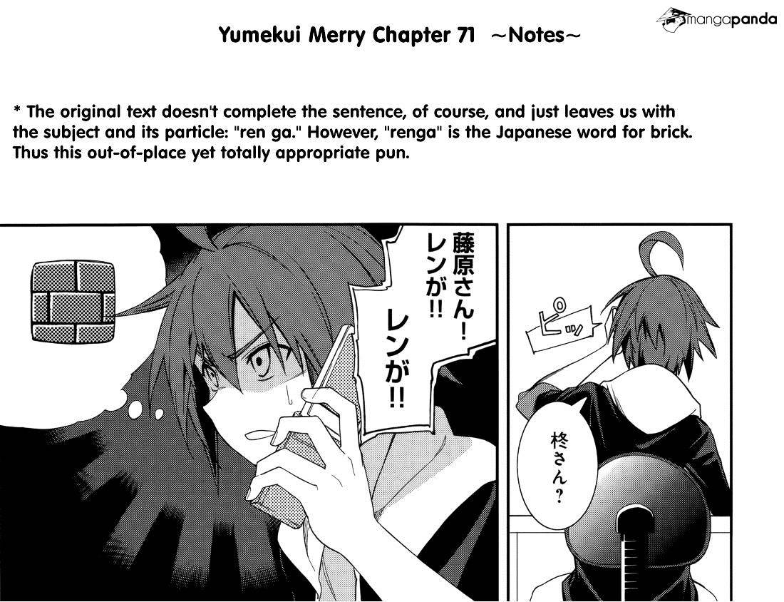 Page 28 of Chapter 71