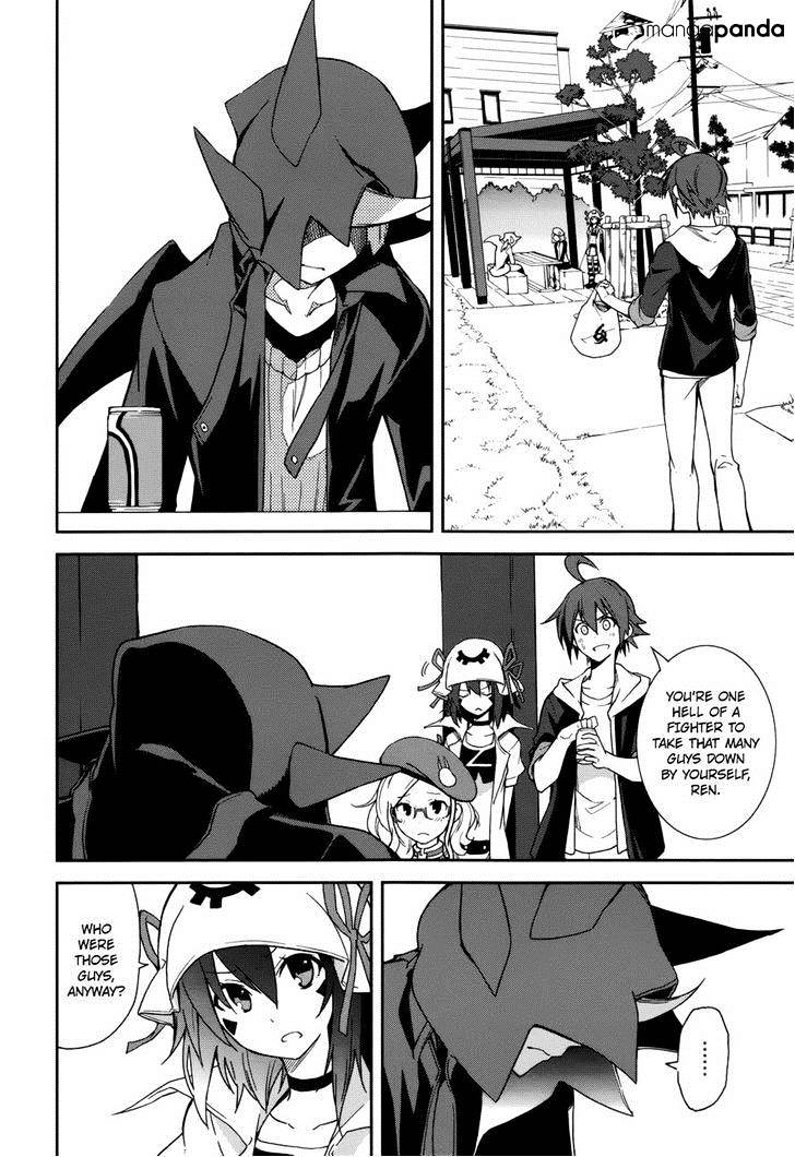 Page 2 of Chapter 72
