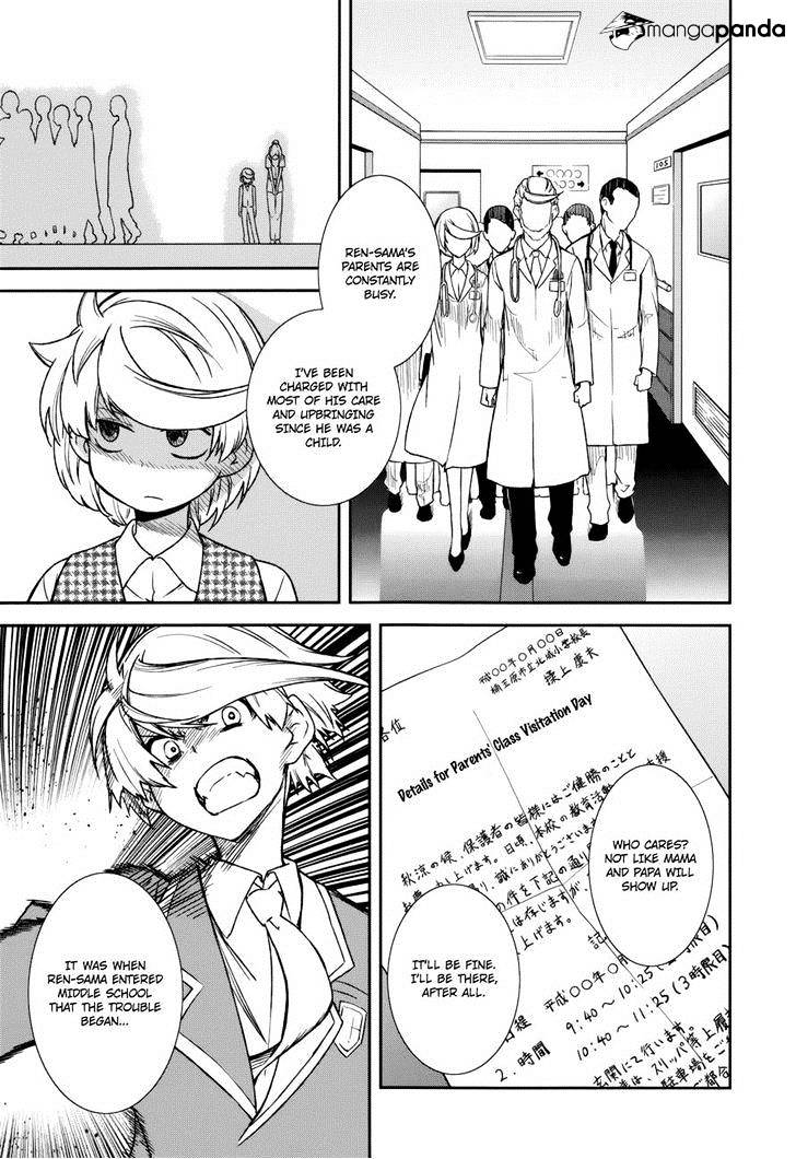 Page 9 of Chapter 72