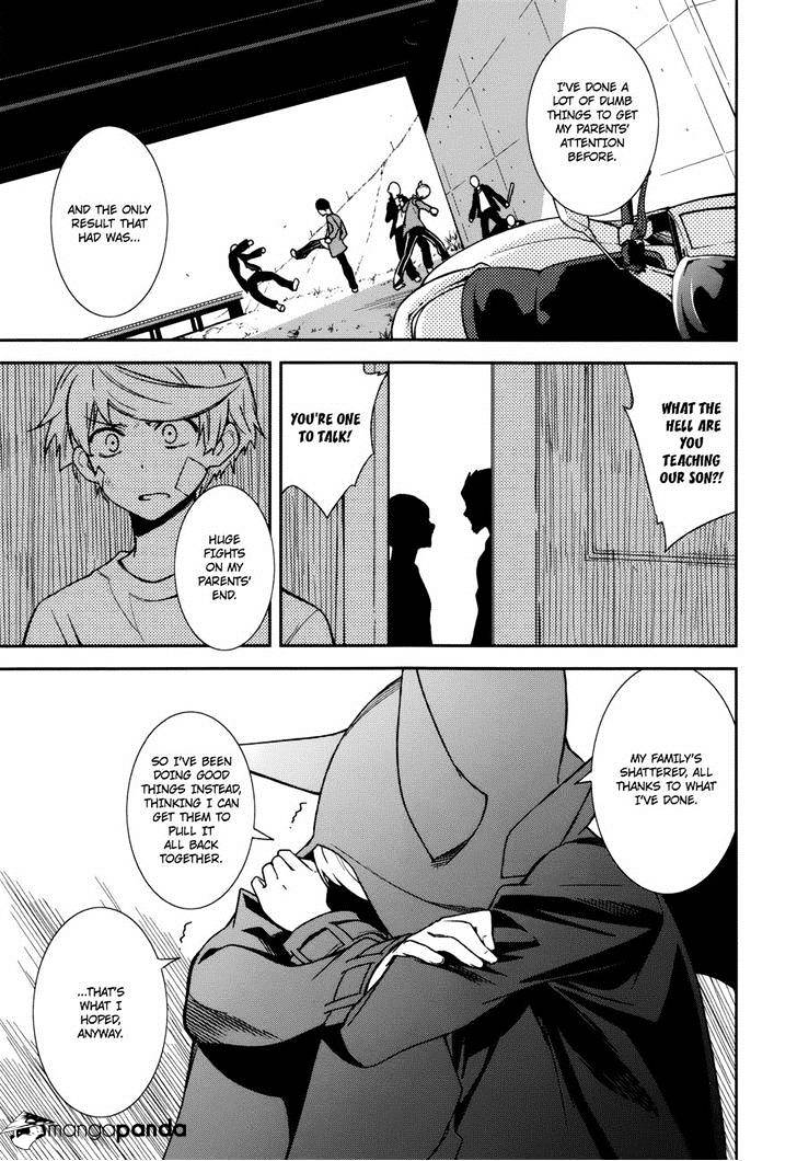 Page 13 of Chapter 72