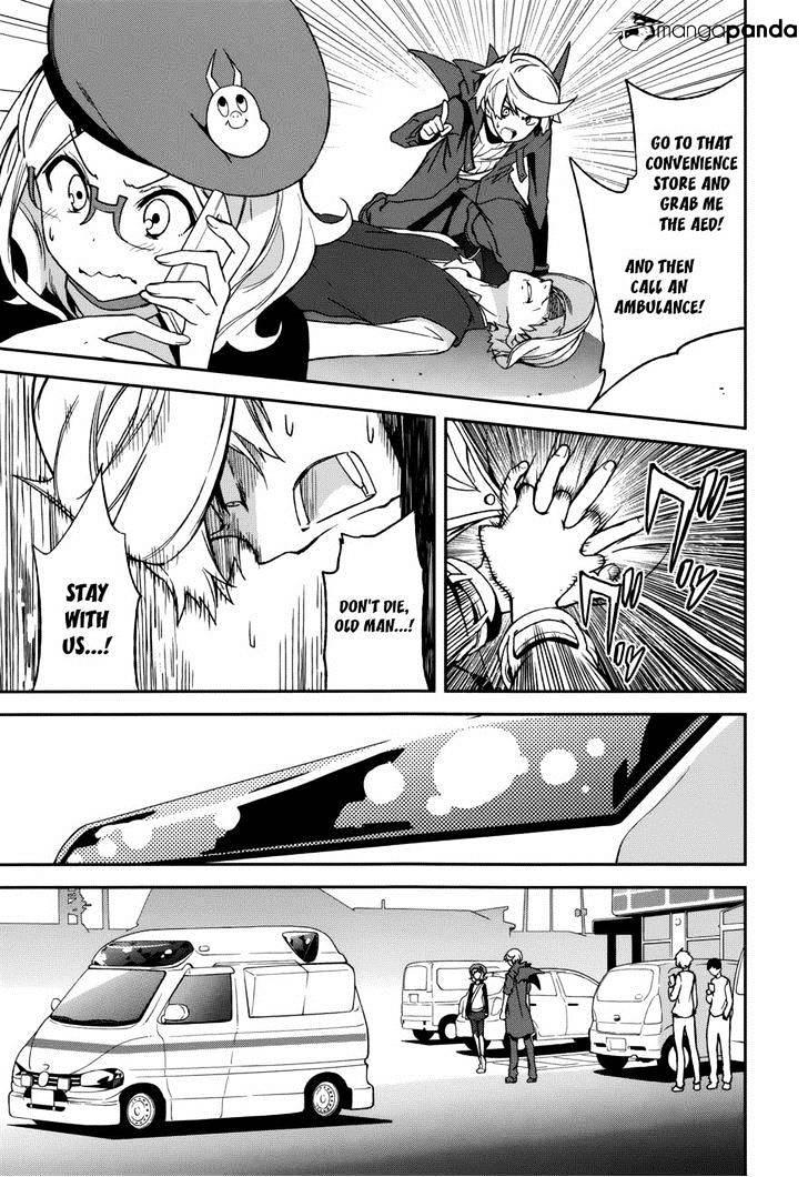 Page 17 of Chapter 72